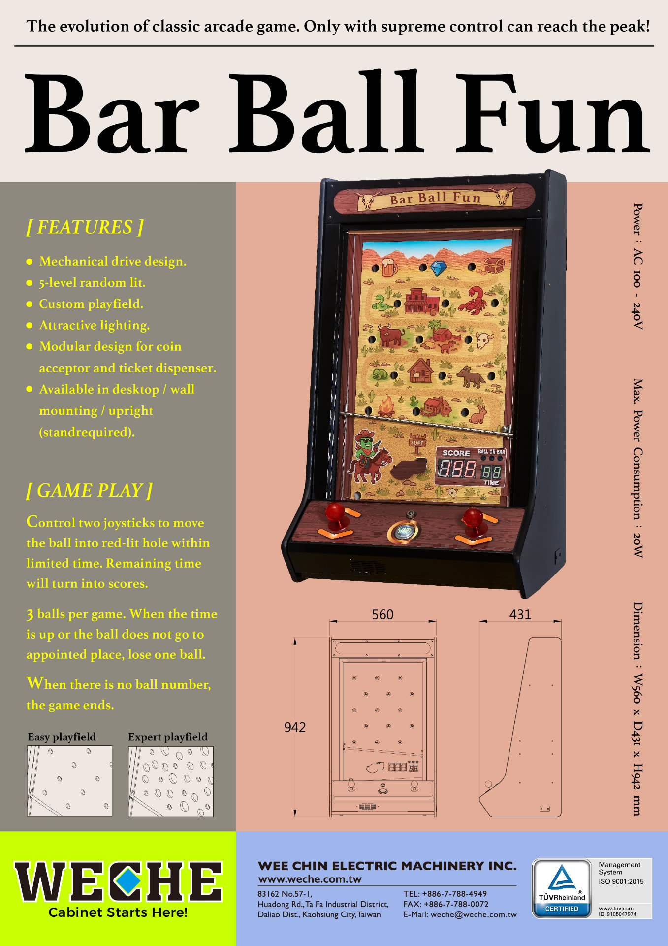 Bar Ball Fun features catalog
