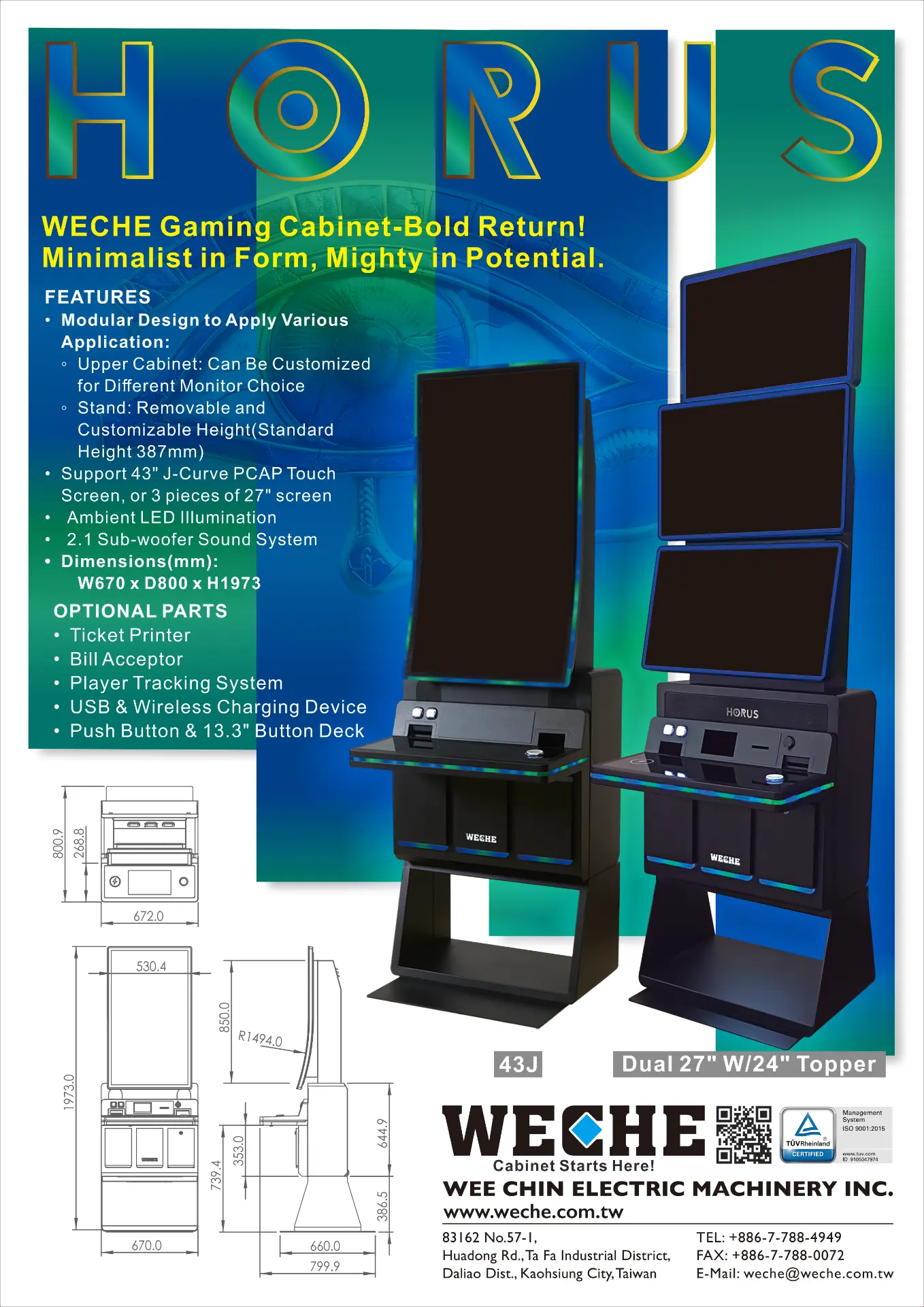 Horus gaming cabinet product catalog