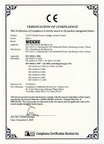 Elite 4 博奕機台CE 認證