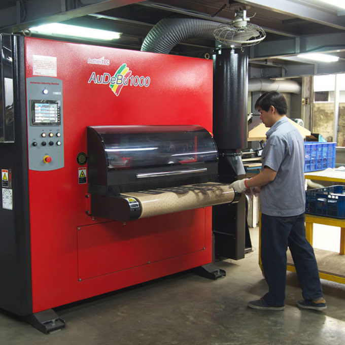 AMADA 自動去毛邊機